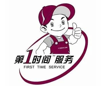 怀柔庙城纳碧安壁挂炉维修